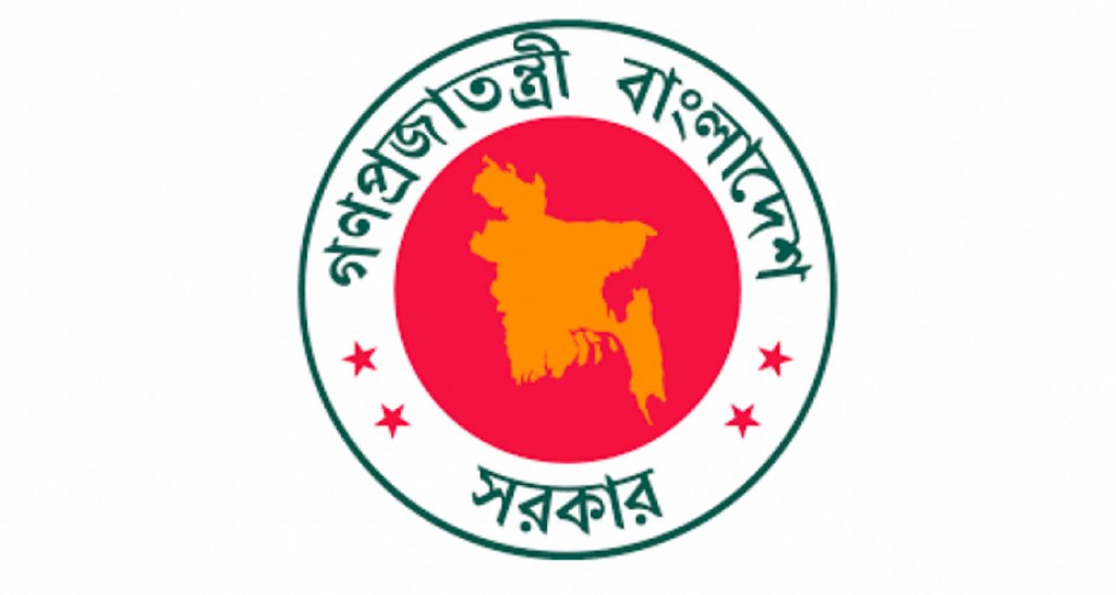 শিক্ষা প্রতিষ্ঠান বন্ধসহ নতুন কয়েকদফা বিধি-নিষেধ জারি শিক্ষা প্রতিষ্ঠান