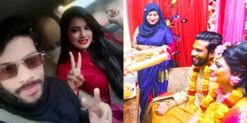 সুবাহ