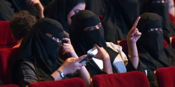 সৌদি আরবের সিনেমা