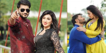 ভালোবাসা দিবস উপলক্ষে আসছে 'শ্বশুরবাড়ি জিন্দাবাদ-২'