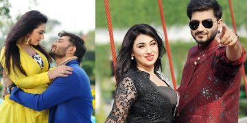 অপু ও বাপ্পীর প্রেম