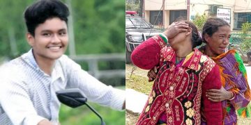 অ্যাকসিডেন্ট