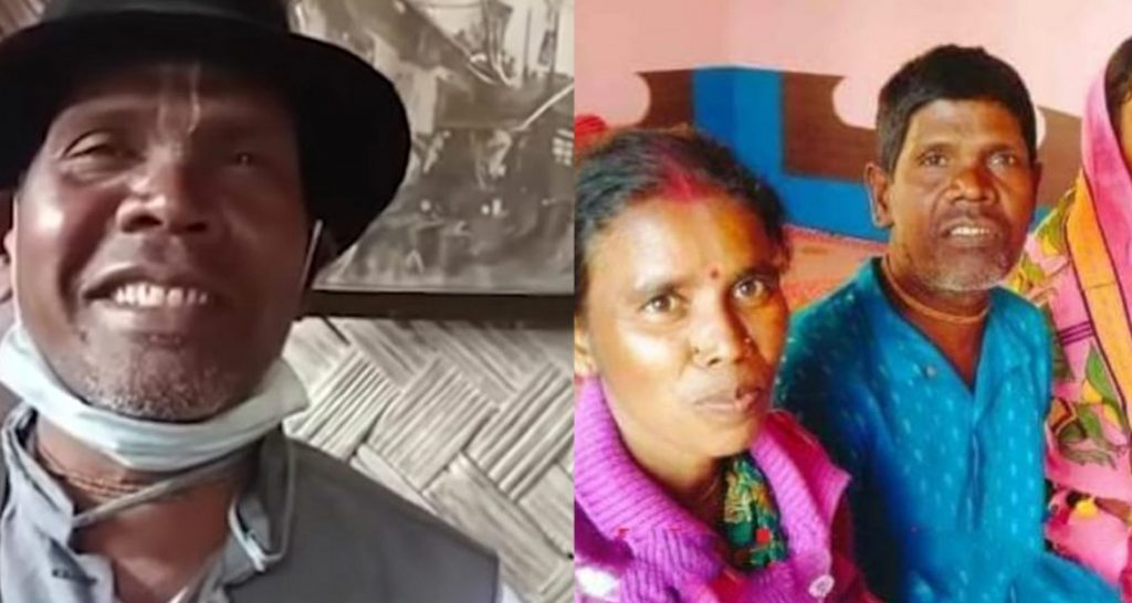 বাংলাদেশে বাদাম কাকুর আসার কথা শুনে তাঁর স্ত্রীর কাণ্ড কাঁচা বাদাম
