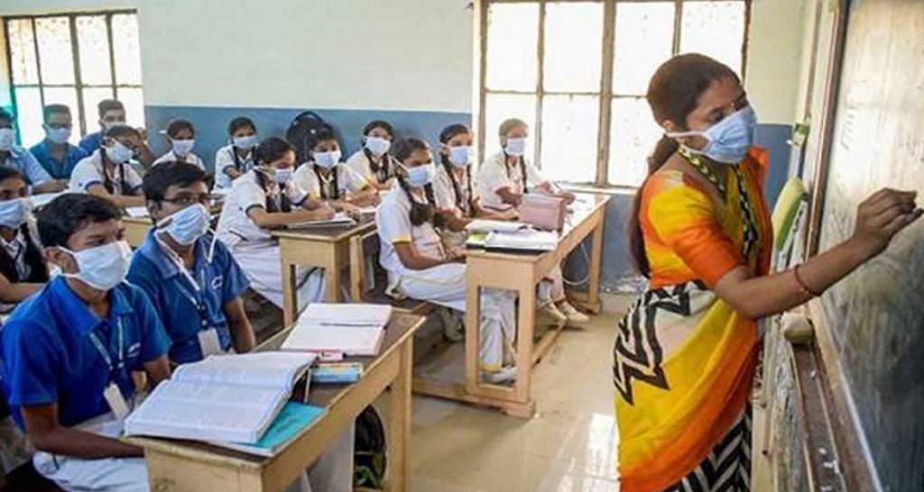 ৬২টি স্কুলে নতুন কারিকুলামে ক্লাস শুরু হচ্ছে কারিকুলামে ক্লাস