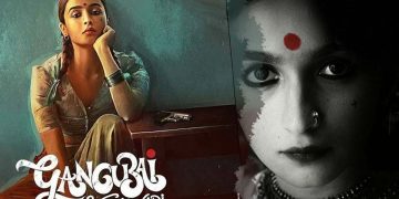 গাঙ্গুবাই কাঠিয়াওয়াড়ি