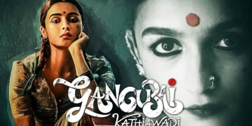 গাঙ্গুবাই কাথিয়াওয়াড়ি সিনেমা