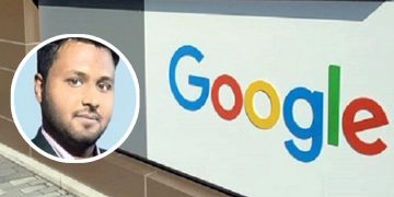 গুগলের ভুল