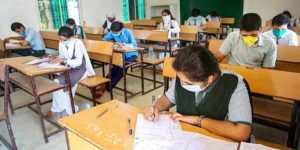 গৃহশিক্ষকদের