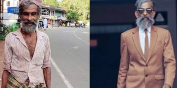 দিনমজুর মডেল