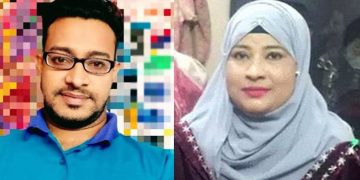 পরকীয়া প্রেমিককে