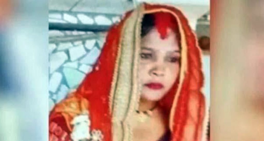 দুই বছরে ৭টি বিয়ে, ধরা পড়লেন প্রতারক পাত্রী পাত্রী