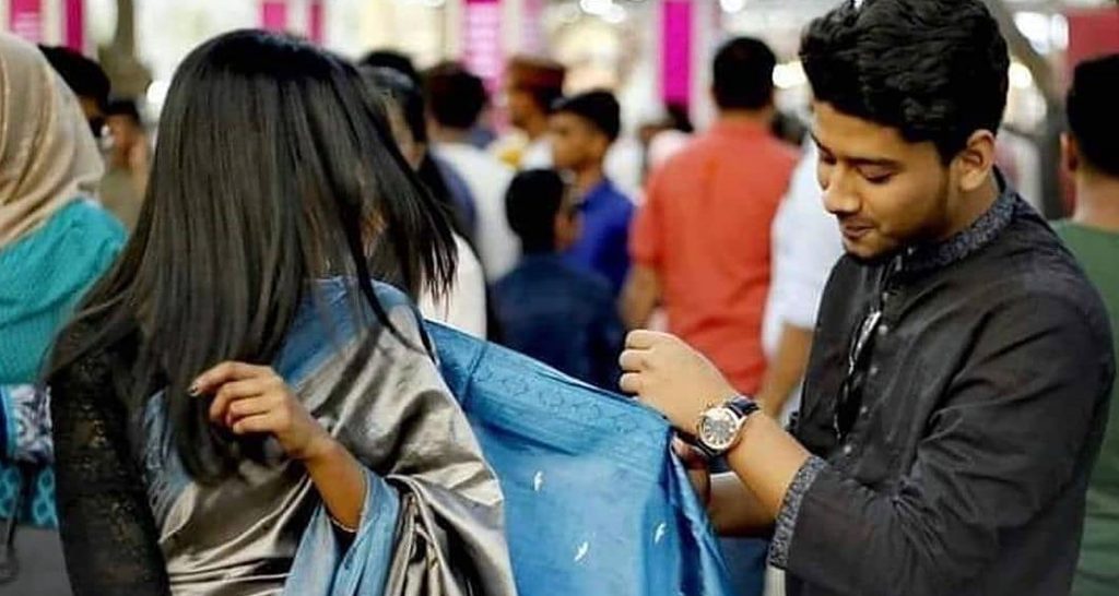 ভুল মানুষের প্রেমে