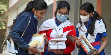 শিক্ষাপ্রতিষ্ঠান