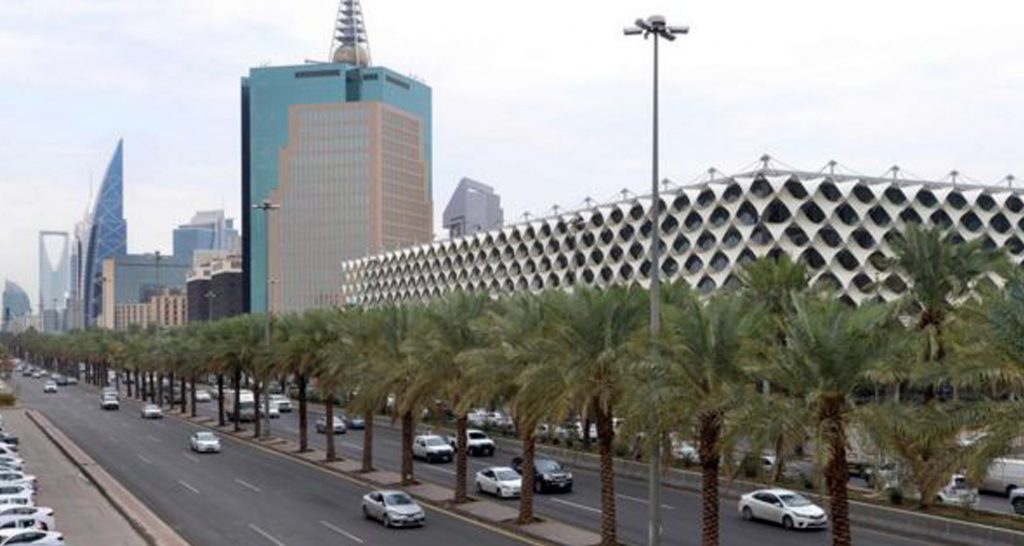 সৌদি আরব