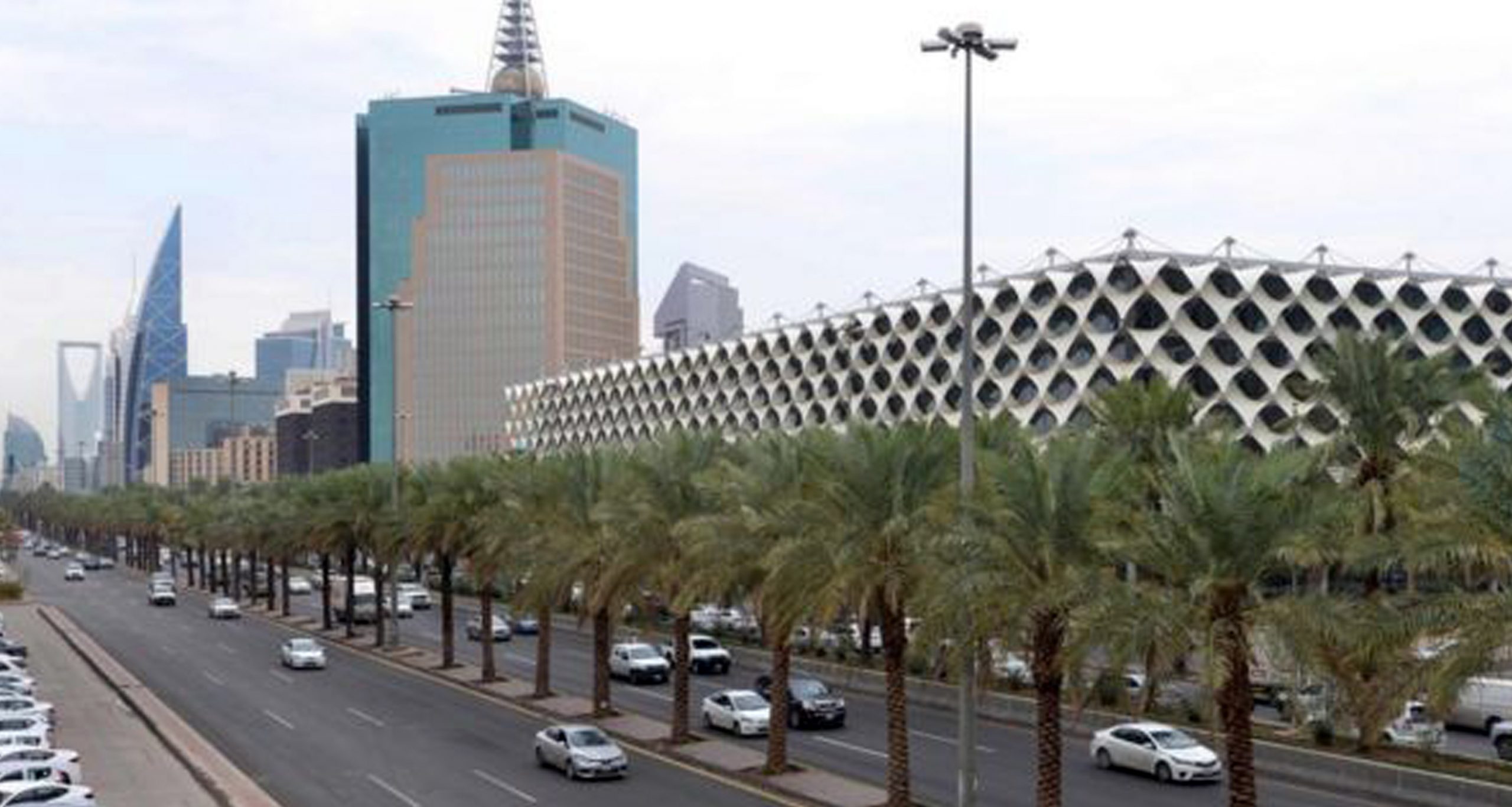 সৌদি আরব