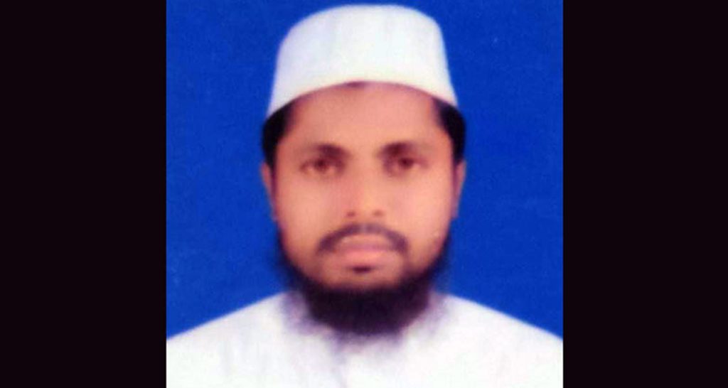 স্ত্রীর করা যৌতুক মামলায়