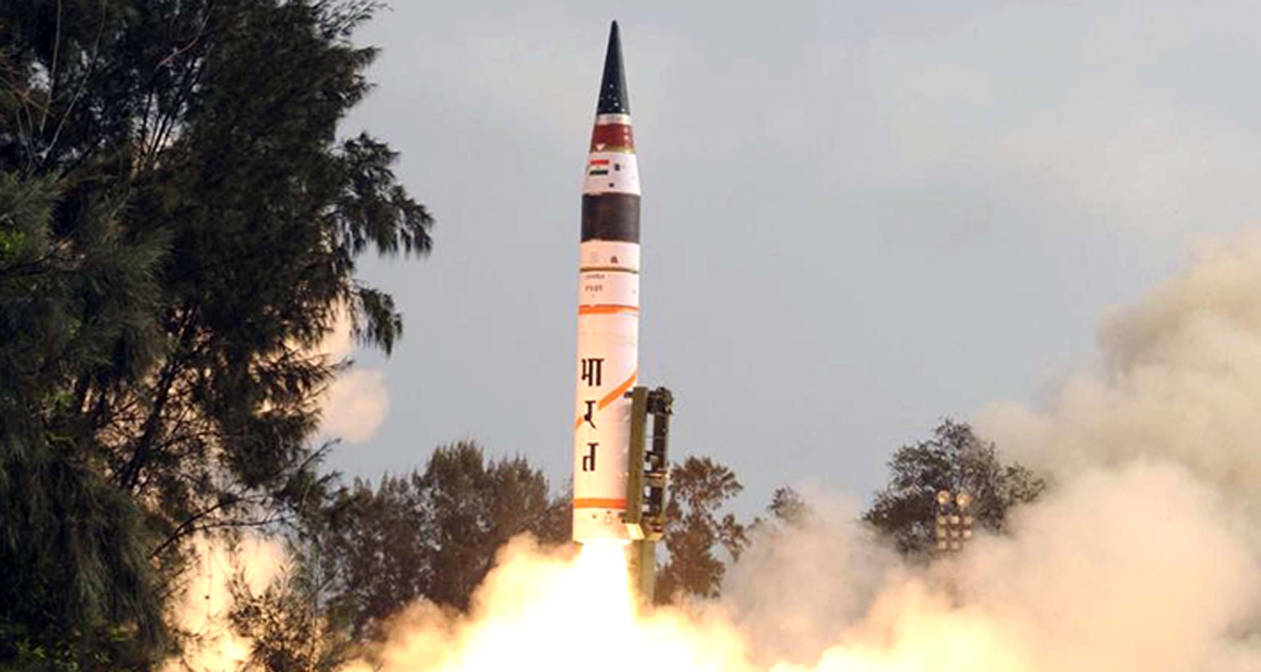 ক্ষেপণাস্ত্র