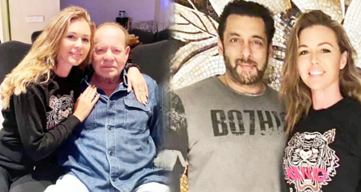 খান পরিবারের পুত্রবধূ