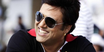 গোবিন্দ