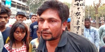 ধরা খেলেন যুবক