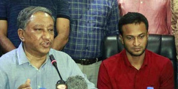 পাপন