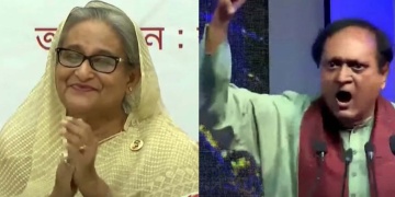 প্রধানমন্ত্রী