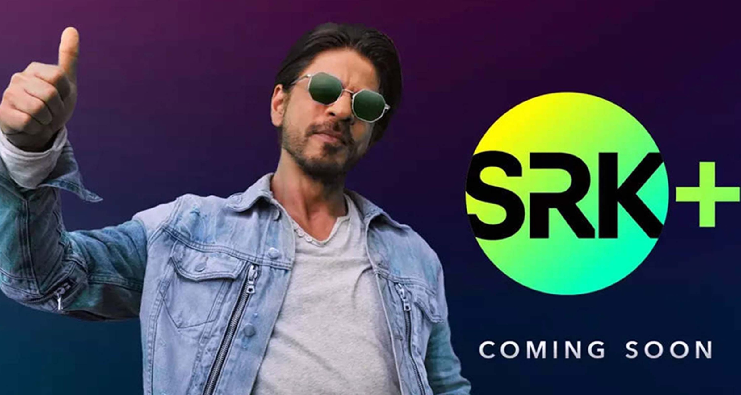 শাহরুখ খান