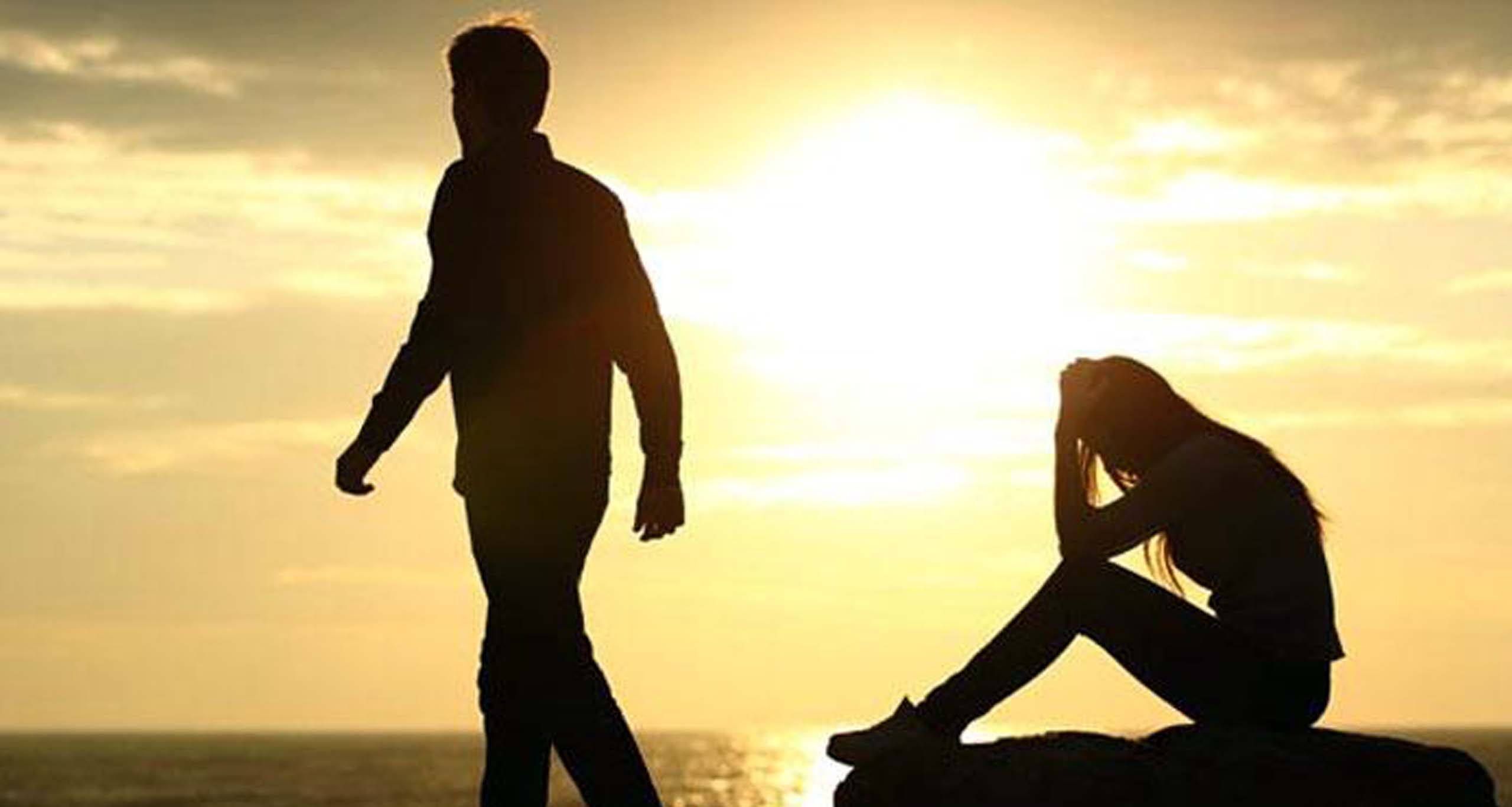 সম্পর্ক