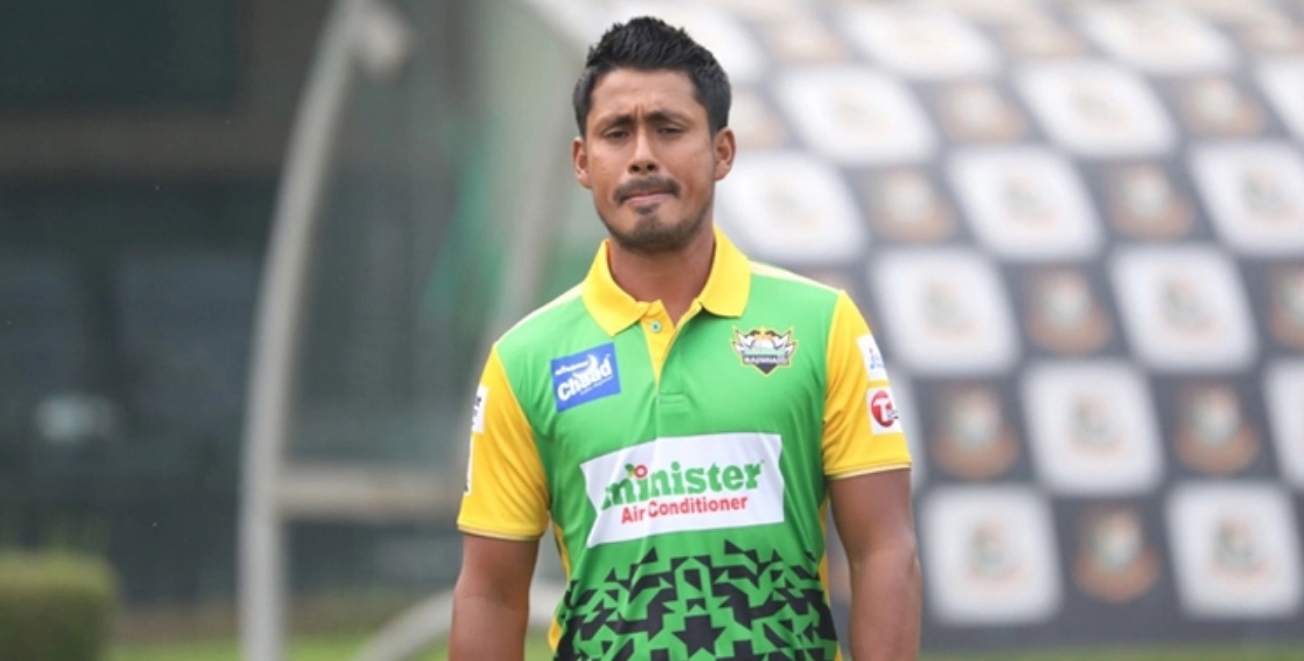 আশরাফুল
