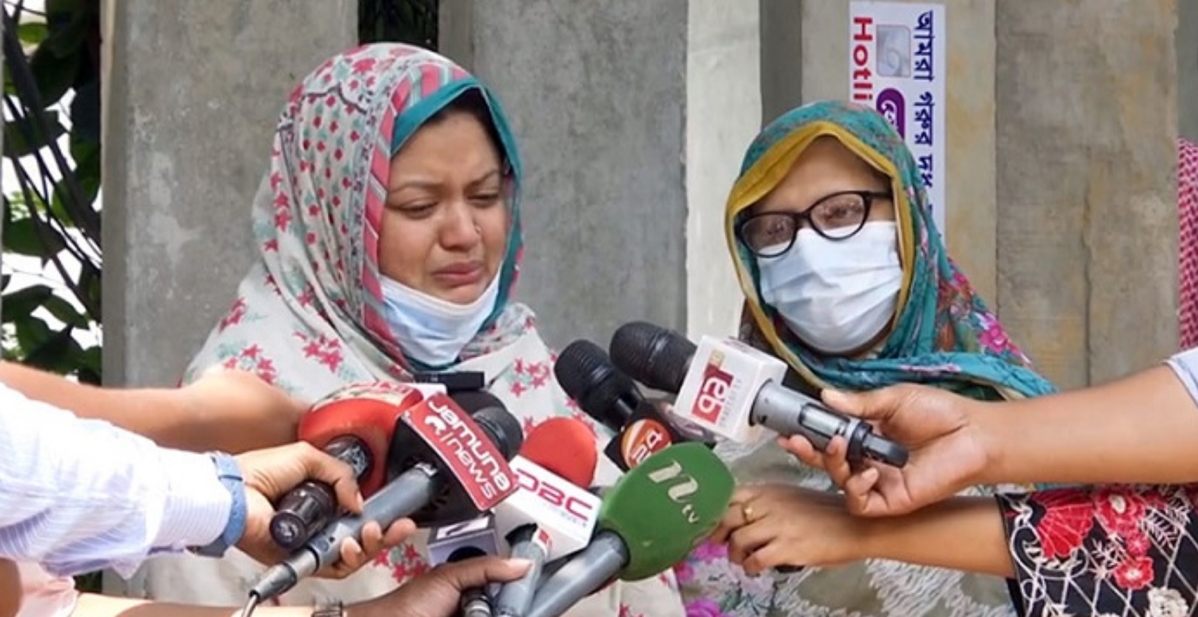 মোশাররফ হোসেন রুবেল