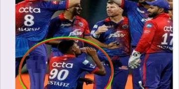 মোস্তাফিজ পানি বসে পান করলেন