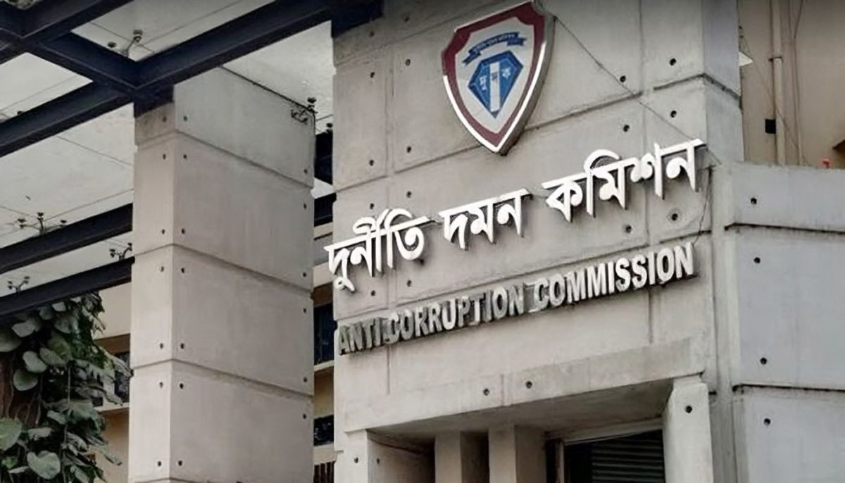 দুদকে উপ-সহকারী পরিচালক পদে ১৪৪ জনকে নিয়োগ