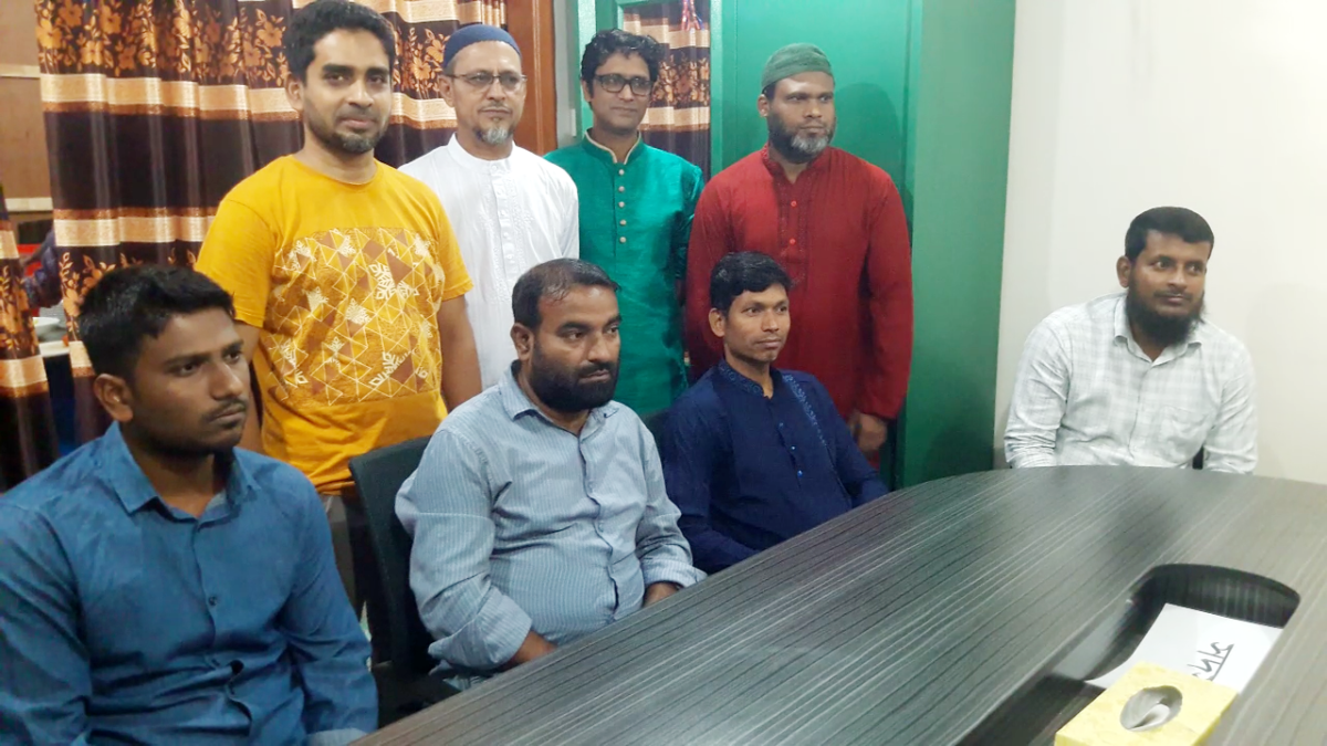 কালীগঞ্জ কল্যাণ সংস্থার দোয়া ও ইফতার মাহফিল