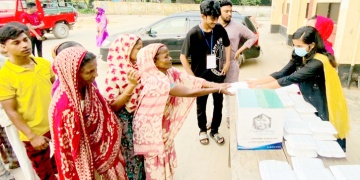 ইফতার