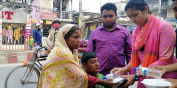 ইফতার