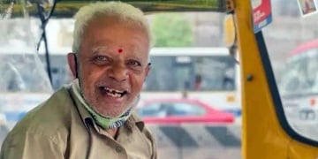 কলেজের ইংরেজির অধ্যাপক