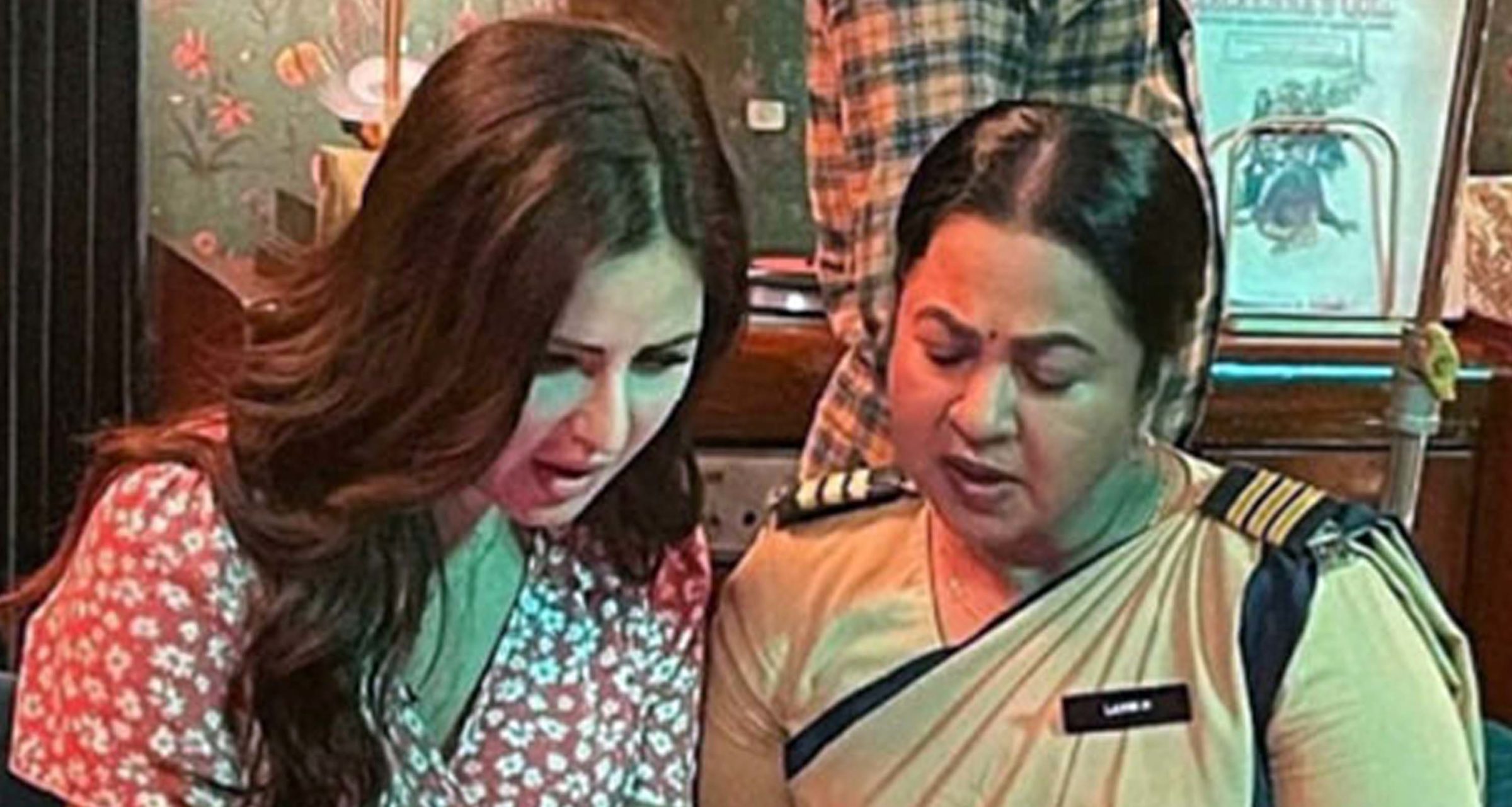 ক্যাটরিনা কাইফ