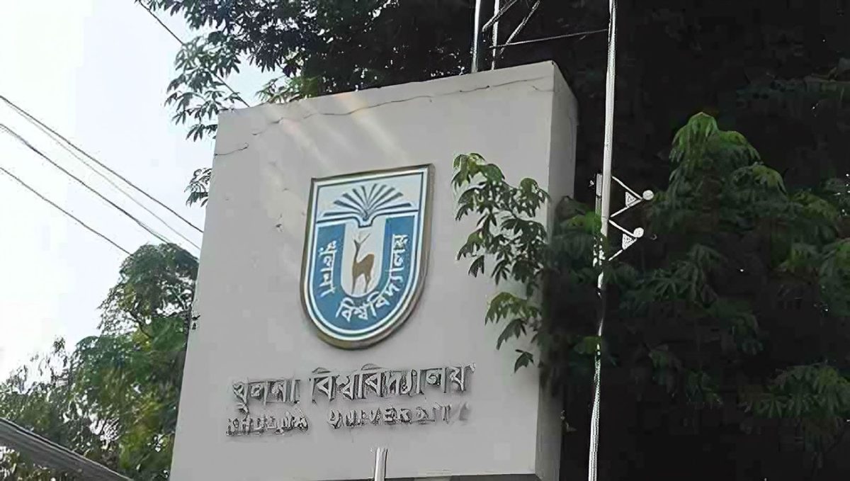 গোপনে ছাত্রীর ভিডিও ধারণ, অতঃপর যা ঘটলো