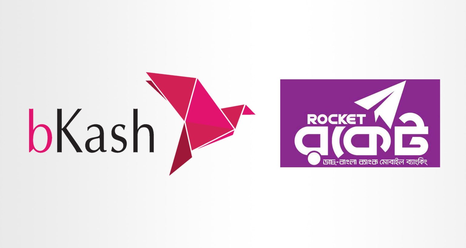 প্রবাসীদের জন্য সুখবর: বিকাশ-রকেটেও সরাসরি আসবে রেমিট্যান্স বিকাশ ও রকেট