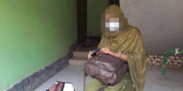 বিয়ের দাবিতে অনশন