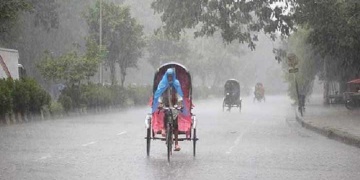 বৃষ্টির পূর্বাভাস