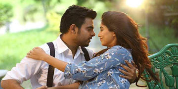 মধুর সম্পর্ক