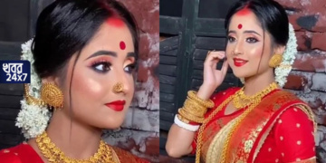 সৌমিতৃষা