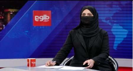 তালেবানের চাপে মুখ ঢেকে টিভি পর্দায় আফগানিস্তানের নারী উপস্থাপকরা