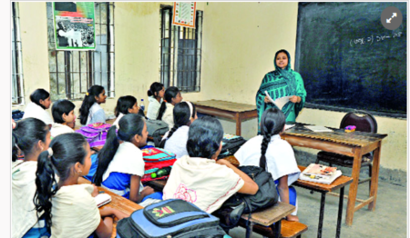 রূপ পাল্টাচ্ছে রাজধানীর সরকারি প্রাথমিক বিদ্যালয়গুলোর