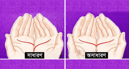 জিনিয়াস