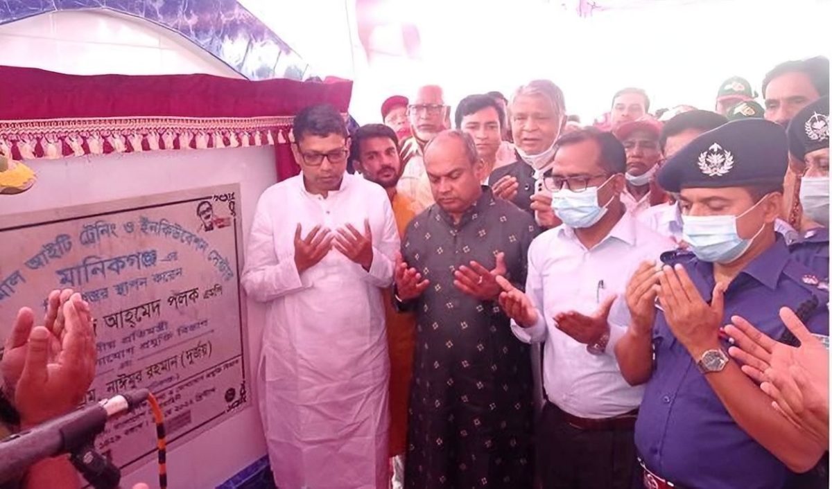 দেশের তরুণরা চাকরি খুঁজবেন না, চাকরির ক্ষেত্র তৈরি করবেন: আইসিটি প্রতিমন্ত্রী