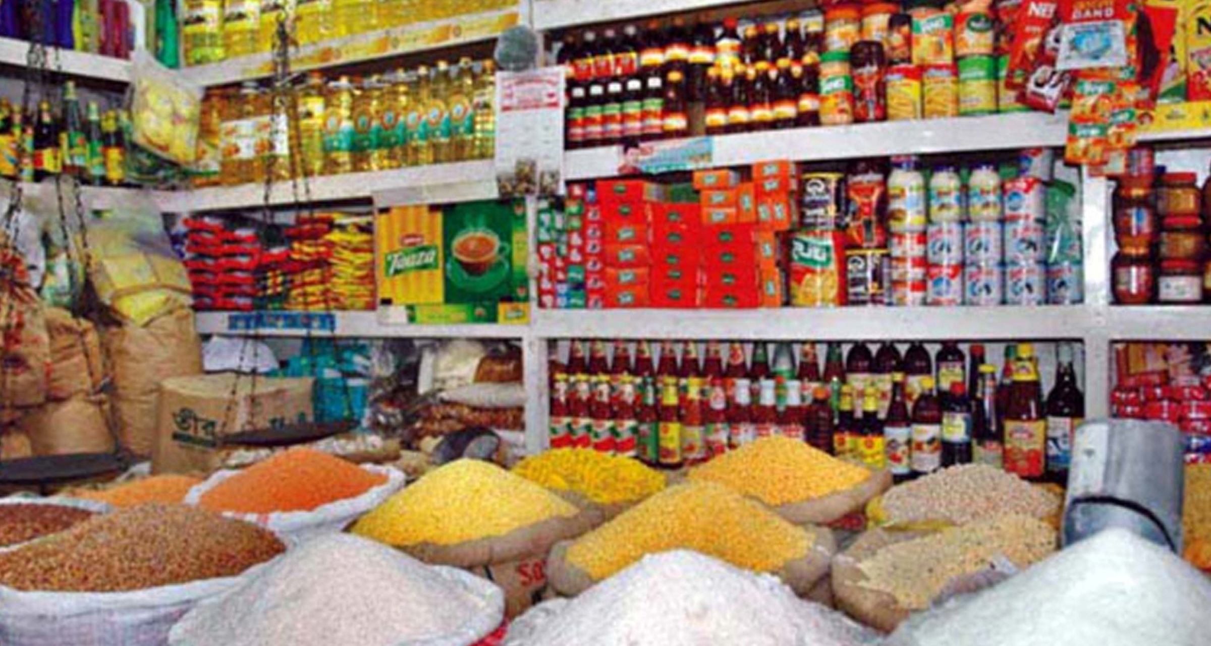 মুদি খানা