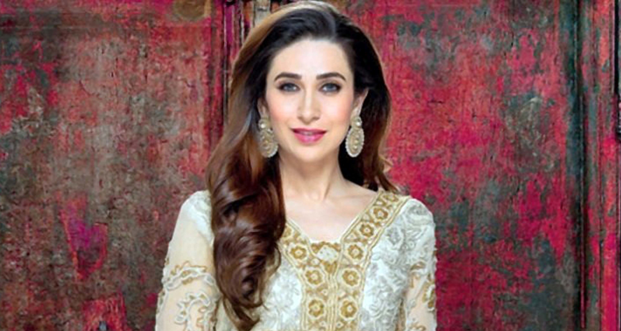 কারিশমা