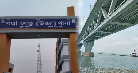 পদ্মা সেতু